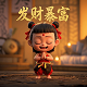 排三出奖号跨度和值基本走势图
